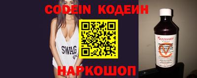 ПСИЛОЦИБИНОВЫЕ ГРИБЫ Бузулук