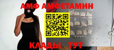 ПСИЛОЦИБИНОВЫЕ ГРИБЫ Бузулук