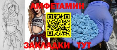 MESCALINE Бугуруслан