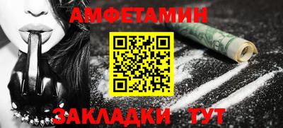 ПСИЛОЦИБИНОВЫЕ ГРИБЫ Бузулук