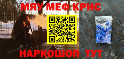 экстази Будённовск