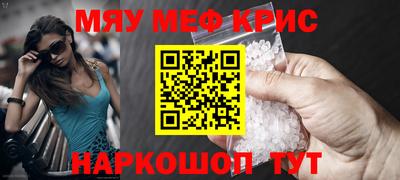 экстази Будённовск