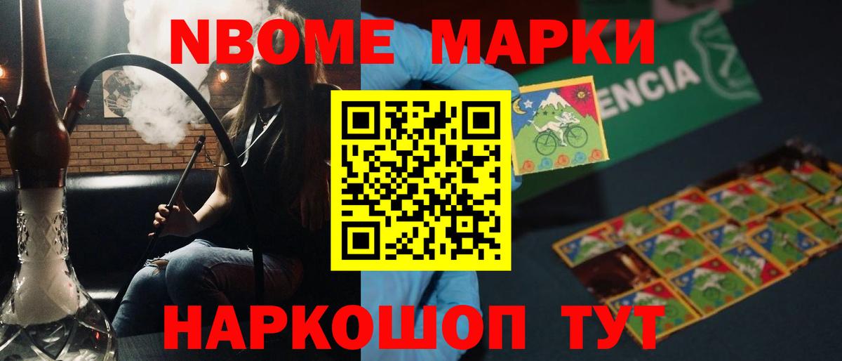 ЛСД экстази кислота  Лсд 25 экстази  LSD-25 экстази ecstasy  Дербент 