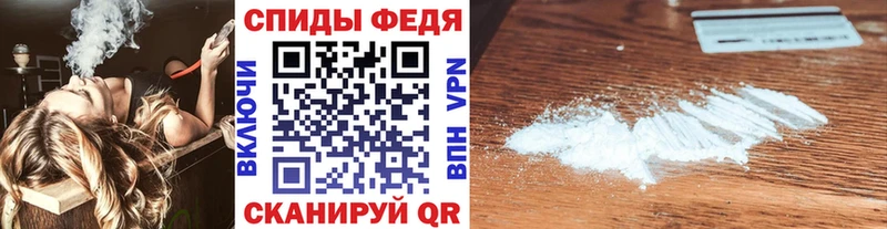 Метамфетамин винт  shop телеграм  Дербент 