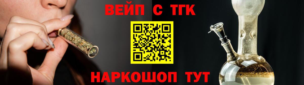 ГАШ  КОКАИН  ГАШ  МЕФ кристаллы  ЭКСТАЗИ  Дербент  Амфетамин   Каннабис 