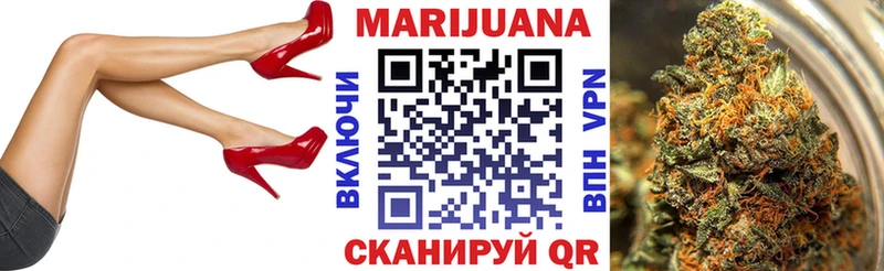 Марихуана марихуана Дербент